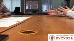 Реальное собеседование 1. Часть 2.