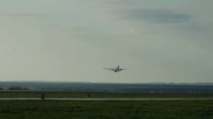Международный аэропорт «Казань»