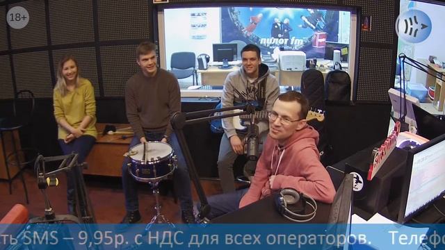 Другой оркестр в Катапульте смотреть онлайн