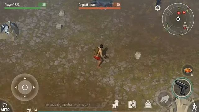 Last Day Earth-Прототип Zombie Raiders