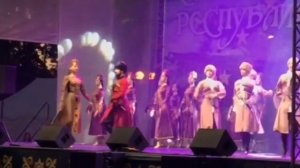 Ансамбль Нальмэс