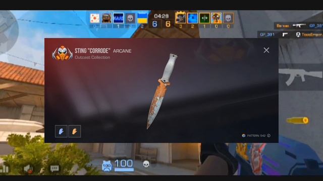 Обзор на нож Sting🔥Стоит ли брать? 🤔 смотреть онлайн