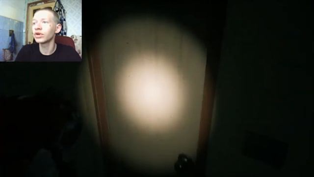 За мной охотится девушка с канцелярским ножом, первое смотреть онлайн