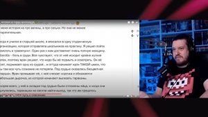 МЕРЗКИЕ ИСТОРИИ ГИНЕКОЛОГОВ 🤢 | РЕАКЦИЯ НА АПВОУТ