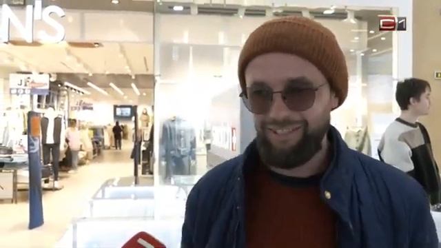 Не много ли странных людей появилось вокруг, расспрос? смотреть онлайн