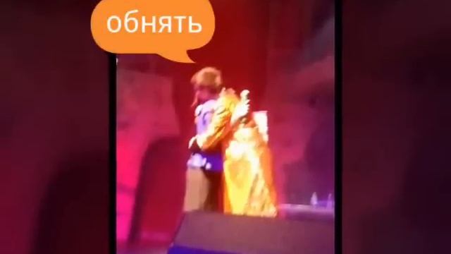 С днем рождения, Радик! смотреть онлайн