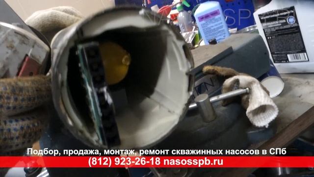 GRUNDFOS SQ 2 70 перестал качать воду после 7-8 лет работы в скважине на глубине 50 метров, причина смотреть онлайн