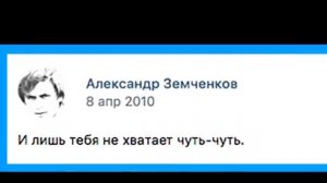 "Это было давно и неправда!". Нефролог Александр Земченков.