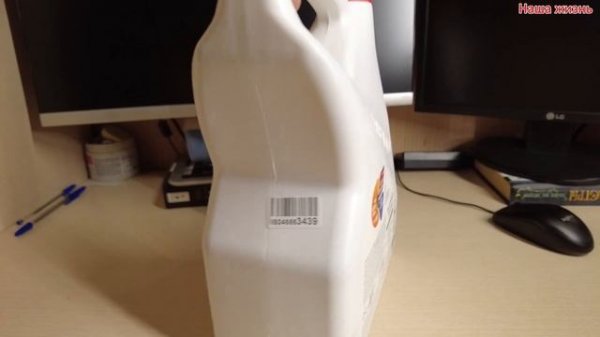 Масло вмпавто 5w-30