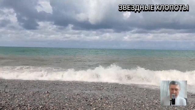 Пока любимый рассчитывался с таксистом, Настя услышал