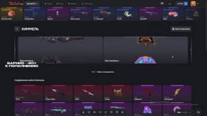 😱СО 150₽ ВЫБИЛ НОЖ! ВЫБИЛ НОЖ СО 150₽ НА BULLDROP / БУЛЛДРОП /