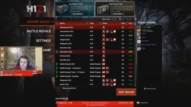 CHEATBANNED чайный пакетик :D смотреть онлайн