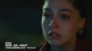 Лейла 28 серия русская озвучка. Дата выхода