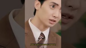 После ночи с боссом она сбежала, но он её поймал! Секре?