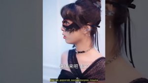 Молодая девушка случайно выходит замуж за богатого на