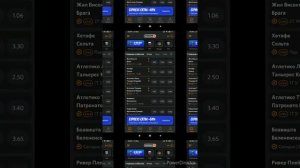 Как заработать без вложений? Фрибет Винлайн. Вывел 3000 ?