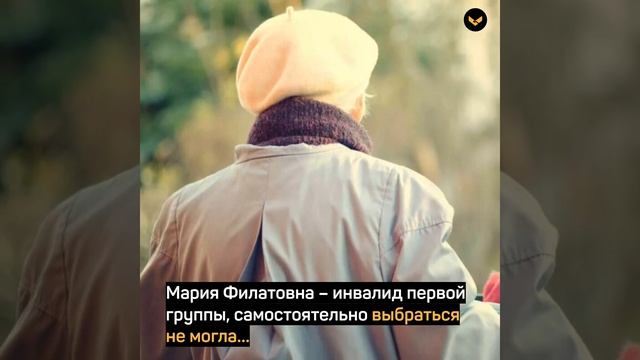 На Алтае два подростка спасли бабушку, которая оказалась в ловушке из-за сильнейшего ливня смотреть онлайн