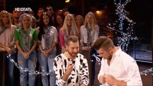 НЕ СПАТЬ! Чехов и Кукота