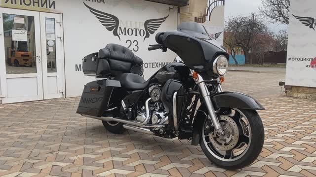 Harley-Davidson Street Glide 1700