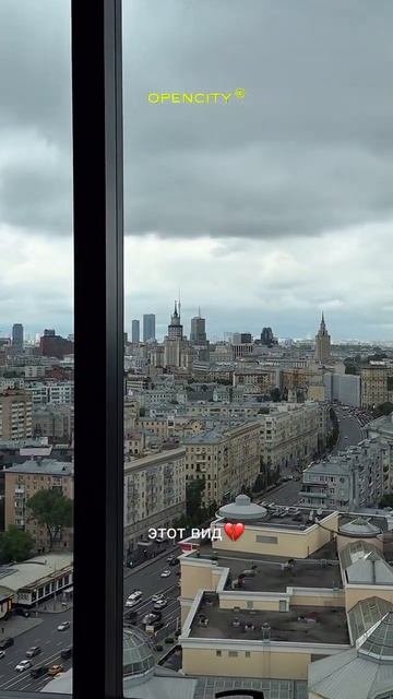 #купитьквартиру #недвижимость смотреть онлайн