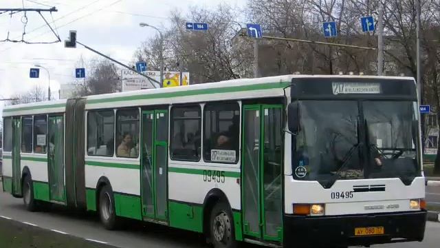 Икарус 435 , Икарус 280 Песня Станик Ирина Аллегрова смотреть онлайн