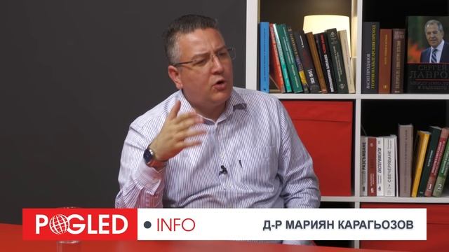 Д-р Мариян Карагьозов: Социални проблеми са в основата