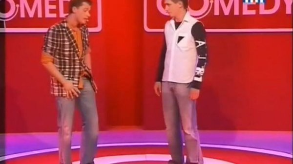 Пустите Меня в Голландию! (Посольство Голландии). 1-й Се