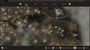 S.T.A.L.K.E.R. 2 ► КАК НАЙТИ   АРТЕФАКТ « Странная вода »