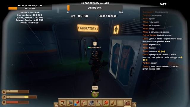 Возвращаемся в Raft с подписчиками #игры #мопс #mopsickplay