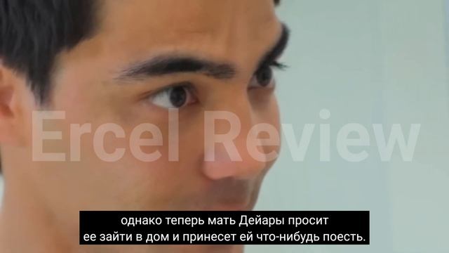 Дочь Серия 38 узбек сериал на русском языке (обзор)