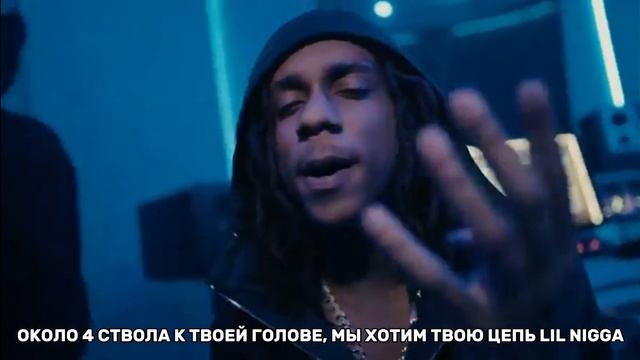 Bloodhound Lil Jeff - Should Of Saw It (RUSSIAN TRANSLATE) (ПЕРЕВОД НА РУССКИЙ) смотреть онлайн