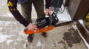 Запуск бензопилы CARVER HOBBY HSG 145 15