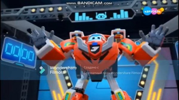 Суперкрылья. Удивительные питомцы