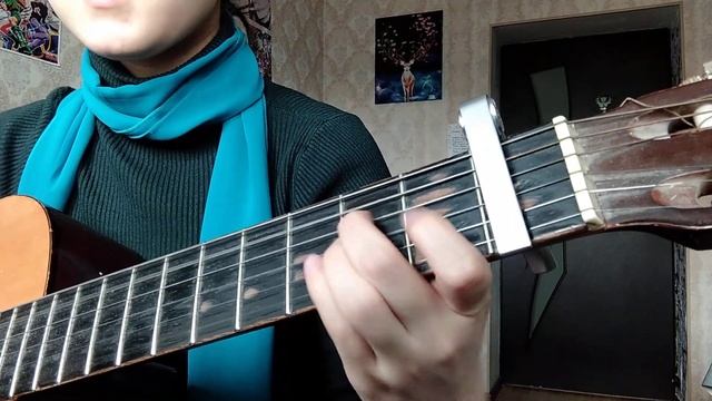 Танец Под Дождём (на гитаре) смотреть онлайн