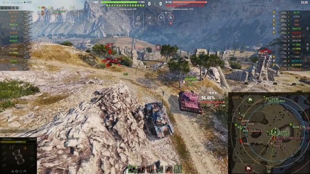 Фарм Серы / + Общий Тест смотреть онлайн