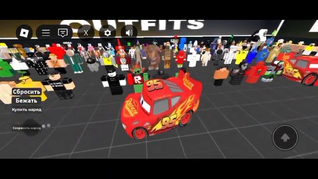 название игры - Тролль Мем Roblox костюмы смотреть онлайн