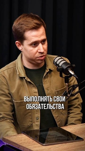 Что делать, если изымают технику?🤔