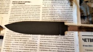 Нож из мехпилы своими руками (DIY saw knife)