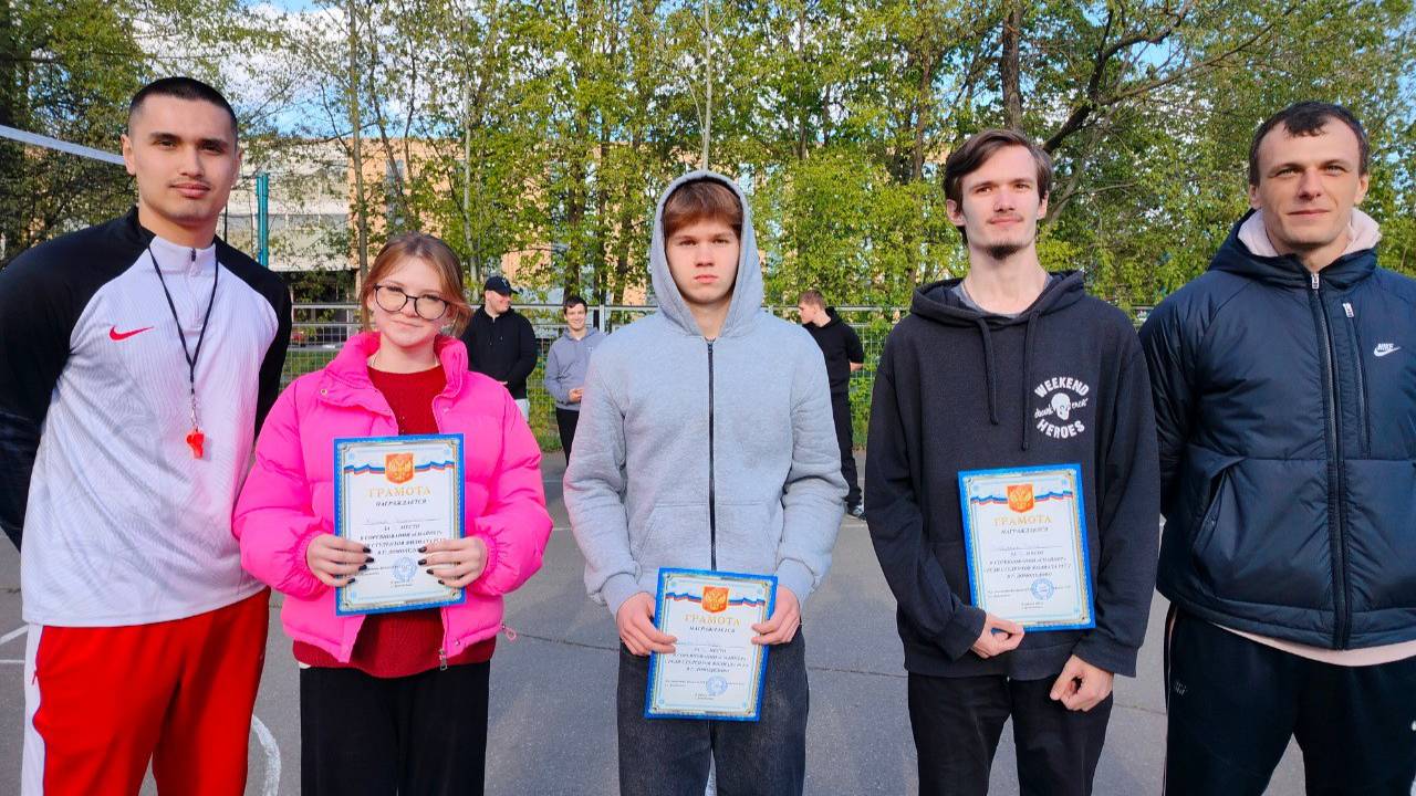 В филиале РГГУ В г. Домодедово прошли соревнования «Снайпер» по броскам баскетбольного мяча в кольцо