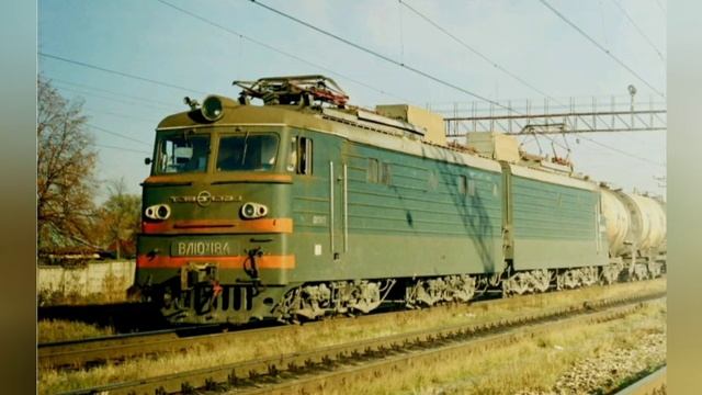 Описание крушения на перегоне Ерал-Симская