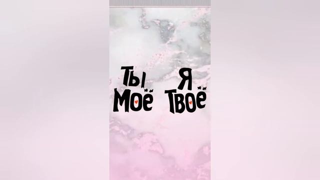 обои для лп на телефон❤👍#рекомендации