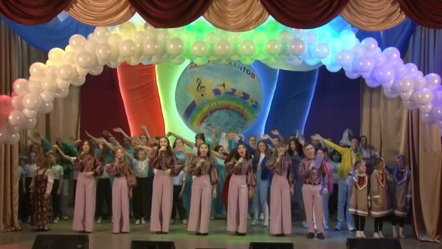 В добрый путь