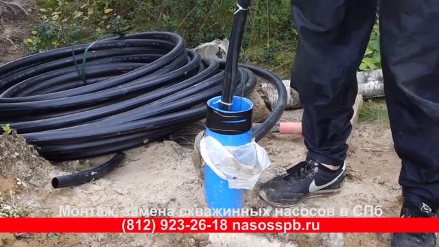 УСТАНОВКА ПОГРУЖНОГО СКВАЖИННОГО НАСОСА BELAMOS ТАЙФУН ТФ3 40 смотреть онлайн