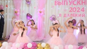 Школьные танцы. Танец девочек (Иванушки-Кукла)