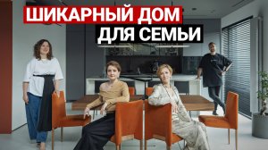 Как мы построили дом Бэтмена со скалой и парящей мебелью! Идеальный современный дом 300 м²