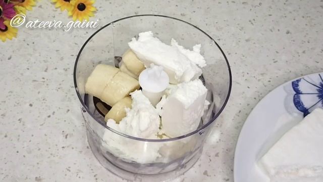 Үш түрлі КОКТЕЙЛЬ дайындаймыз. смотреть онлайн