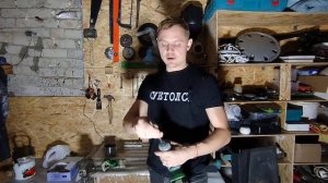 никогда не смазывайте бур в перфораторе! это его убьет