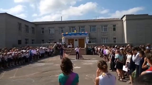 Вальс. Перещепино школа №2 . Выпуск 2018 смотреть онлайн