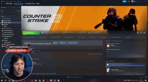 ⚙️ ТОПОВЫЕ ПАРАМЕТРЫ ЗАПУСКА КС 2 - ИГРАЕМ БЕЗ ЛАГОВ | ?