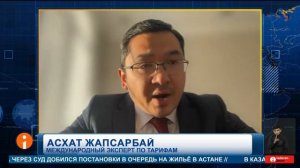 Тарифы на электроэнергию могут измениться уже с перво